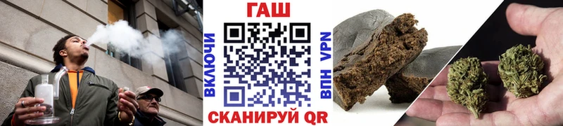 Купить закладки Мосальск ГАШ 40% ТГК