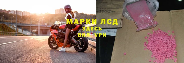 герыч Тихвин