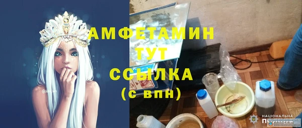 прущие крисы Киреевск