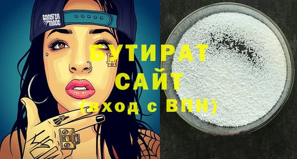 твердый Киренск