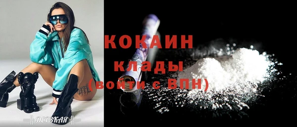 твердый Киренск