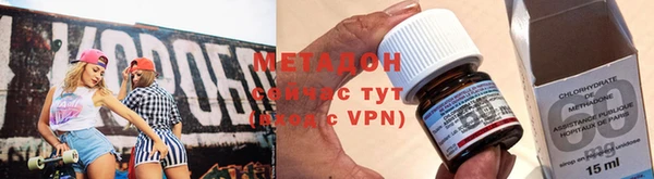 твердый Киренск