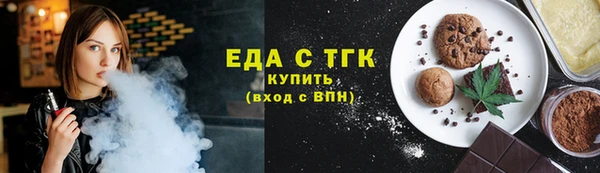 твердый Киренск