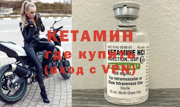 дурь Кинешма