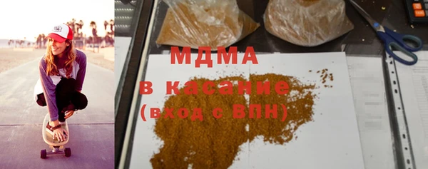 прущие крисы Киреевск