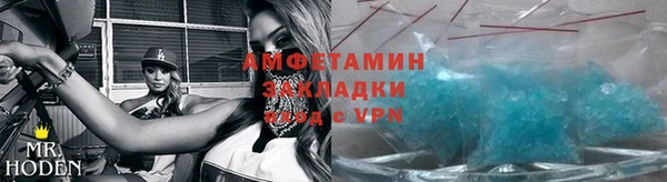 прущие крисы Киреевск