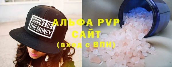дурь Кинешма