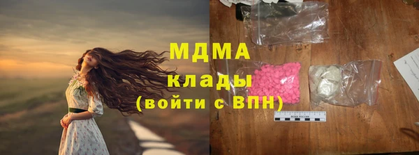 прущие крисы Киреевск