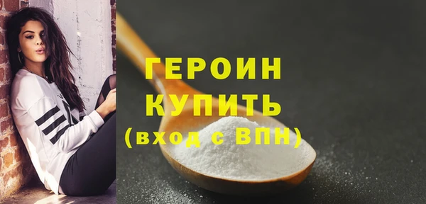 прущие крисы Киреевск