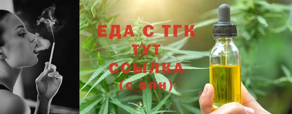 твердый Киренск