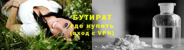 прущие крисы Киреевск