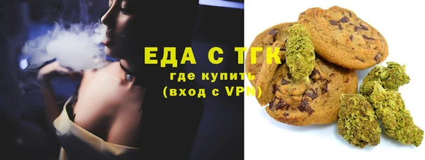 дурь Кинешма