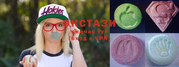 прущие крисы Киреевск