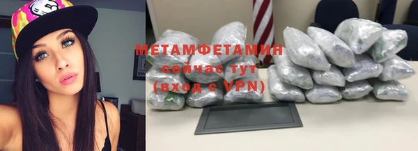 прущие крисы Киреевск