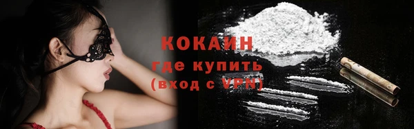 твердый Киренск