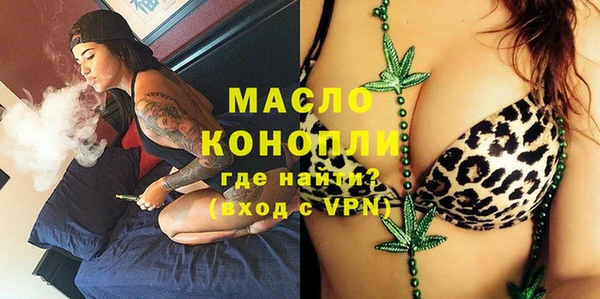 прущие крисы Киреевск