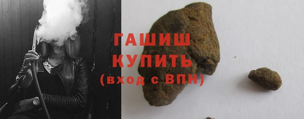твердый Киренск