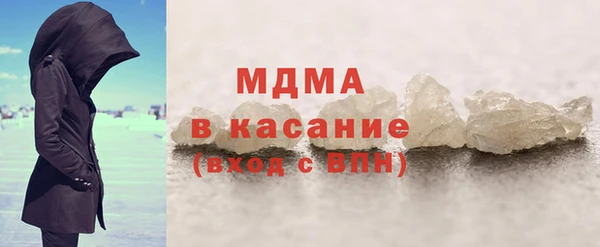 твердый Киренск