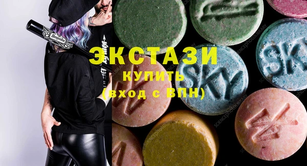 дурь Кинешма