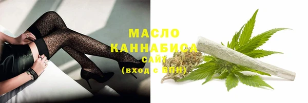 прущие крисы Киреевск