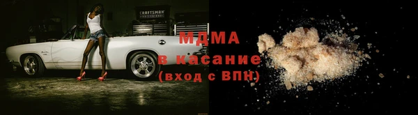 прущие крисы Киреевск