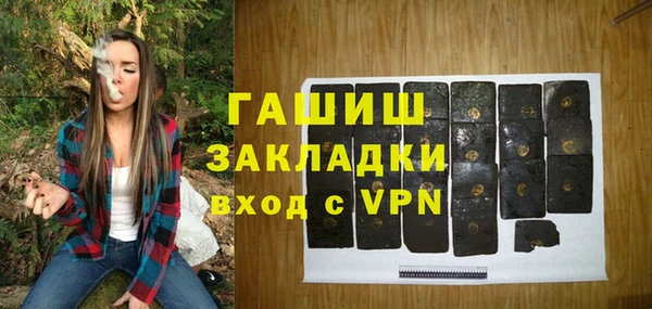 дурь Кинешма