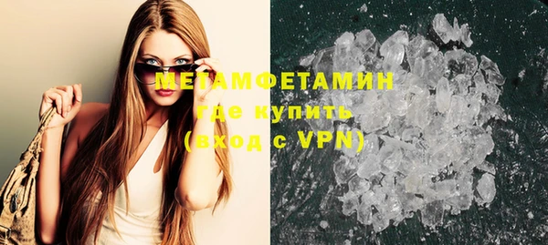 дурь Кинешма