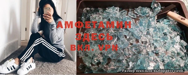 твердый Киренск