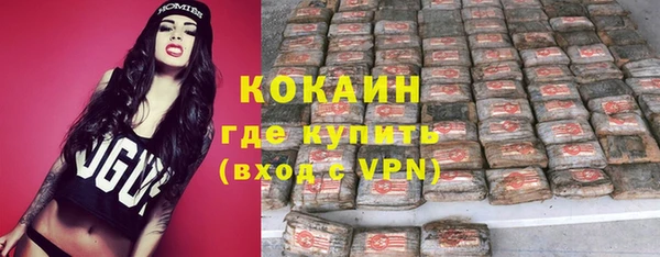 прущие крисы Киреевск