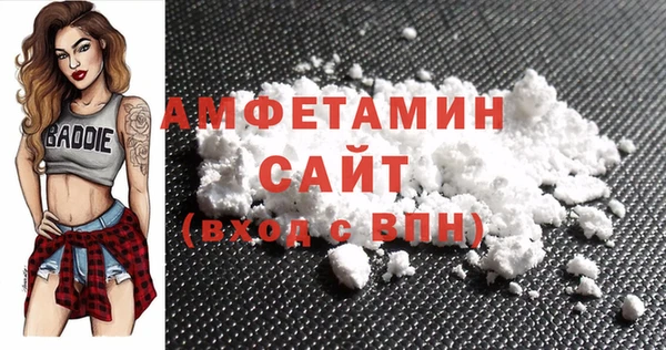дурь Кинешма