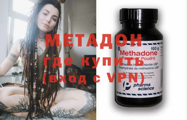дурь Кинешма
