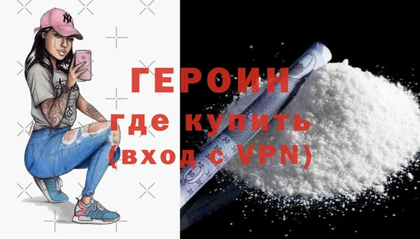 твердый Киренск