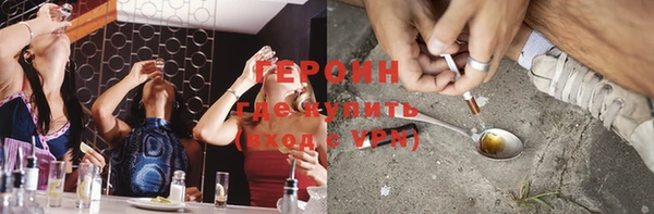 твердый Киренск