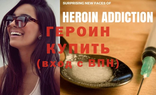 прущие крисы Киреевск